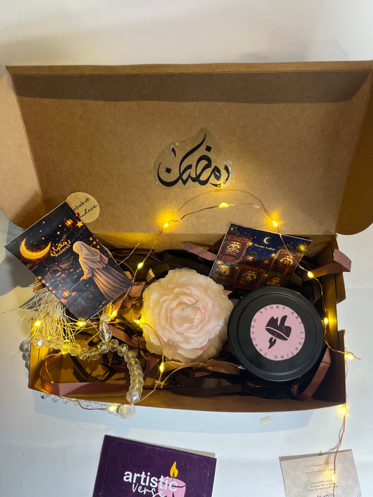 Blessed Nights Box M017